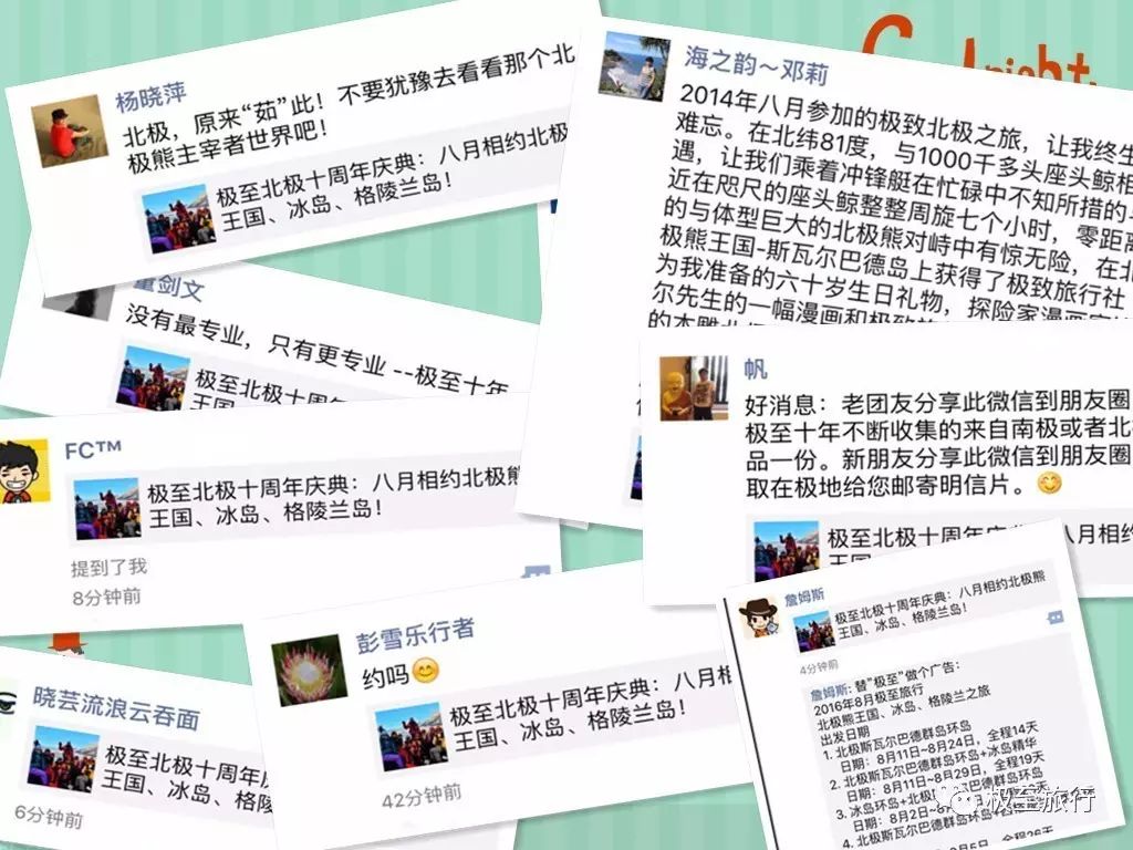 1747102092845660.jpg 91e6dc3b859837bfa2d4ea5f25e64d0c.jpg